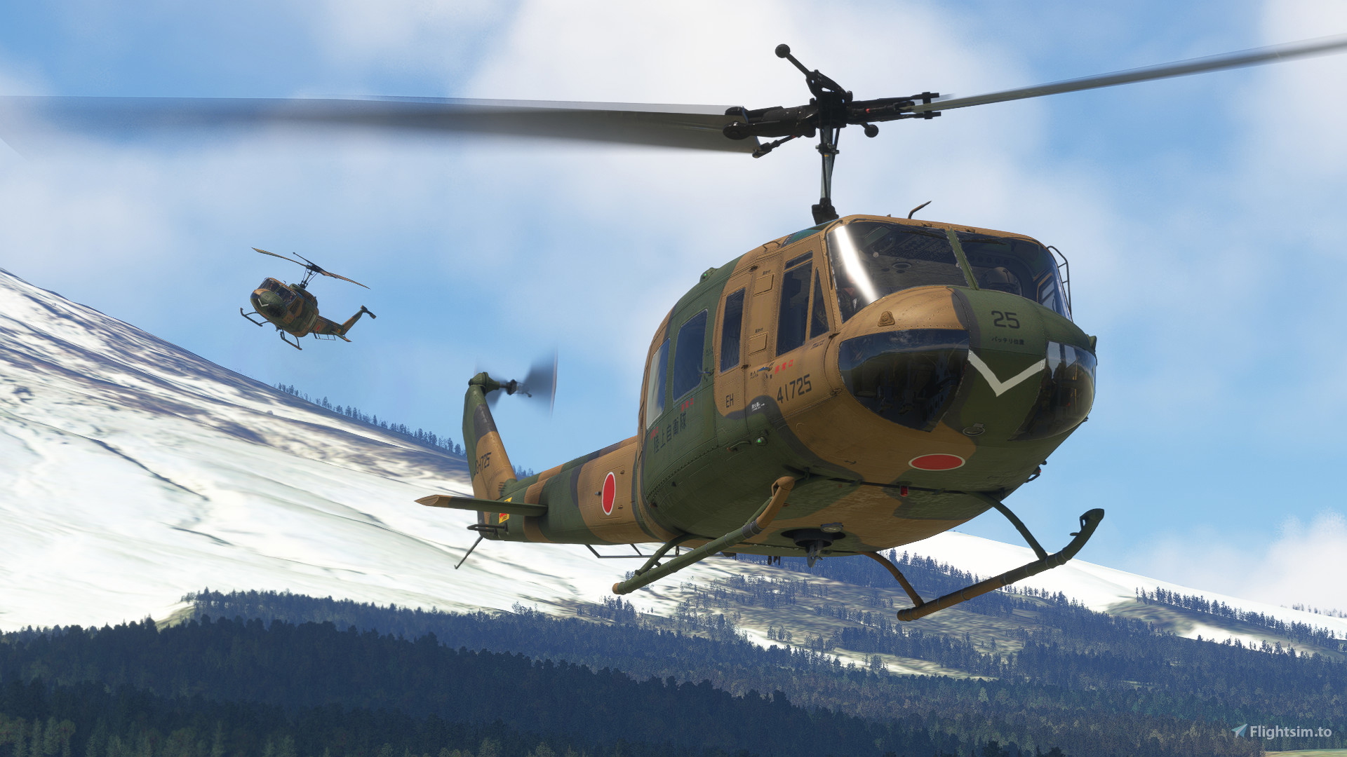 TDF UH-01 航空機 楽天市場】【スーパーセール】ベル／富士UH-1B(HU-1) 陸上自衛隊