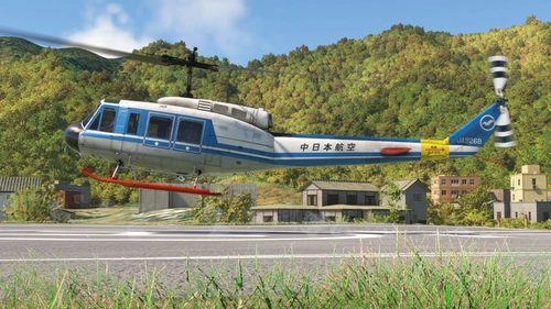 Taog's Hangar UH-1H (Bell 214B) | Nakanihon Air Service | JA9268