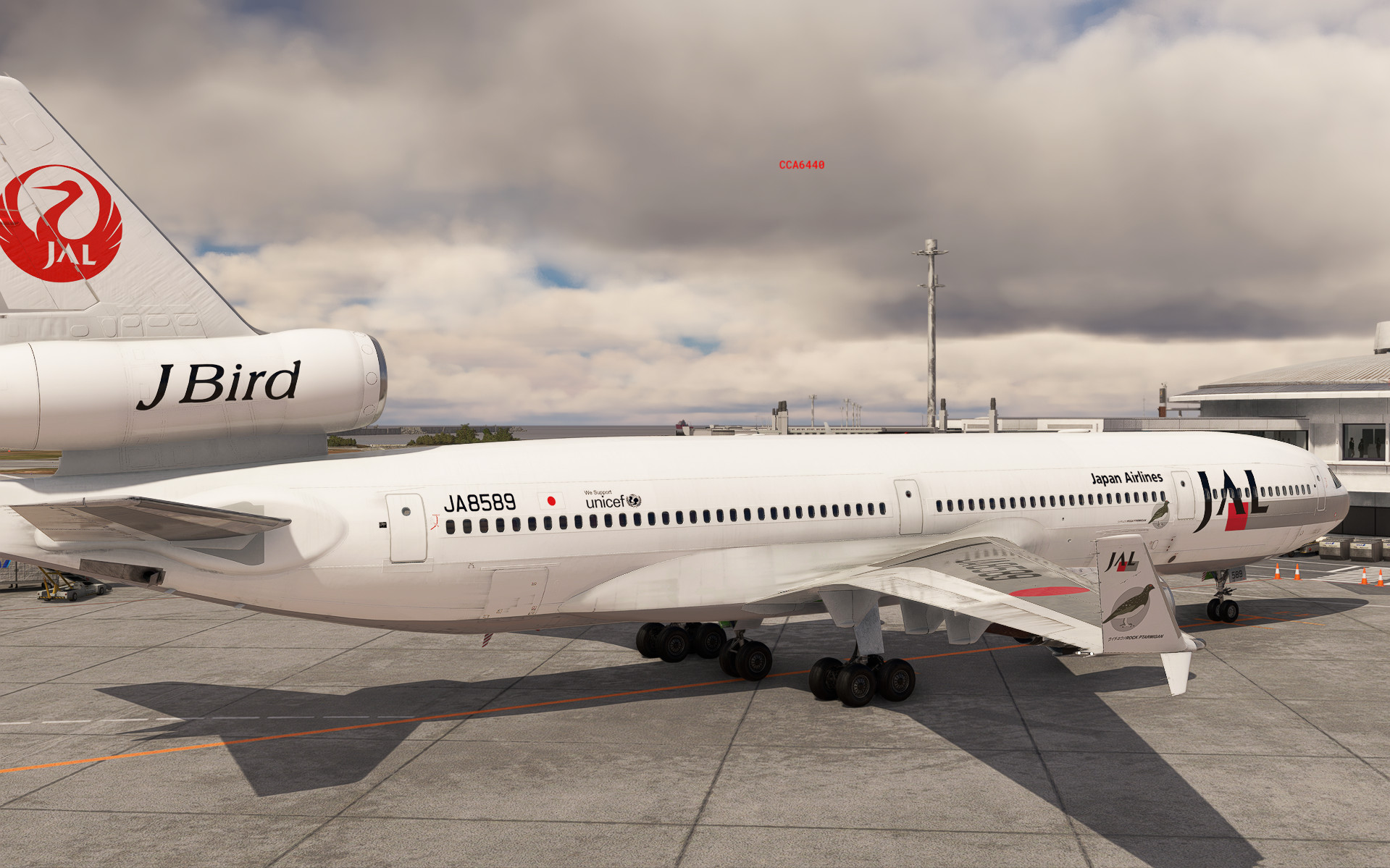 TFDI MD11 JAL J-Bird Fleet pack - Aircraft Liveries for MSFS