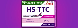 PMDG 777-300ER Thai Airways Newer 777 Pack thumbnail 3