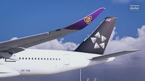 Thai Airways iniBuilds A350-941 | HS-THQ "CHIANGMAI" (Star Alliance)  thumbnail 5