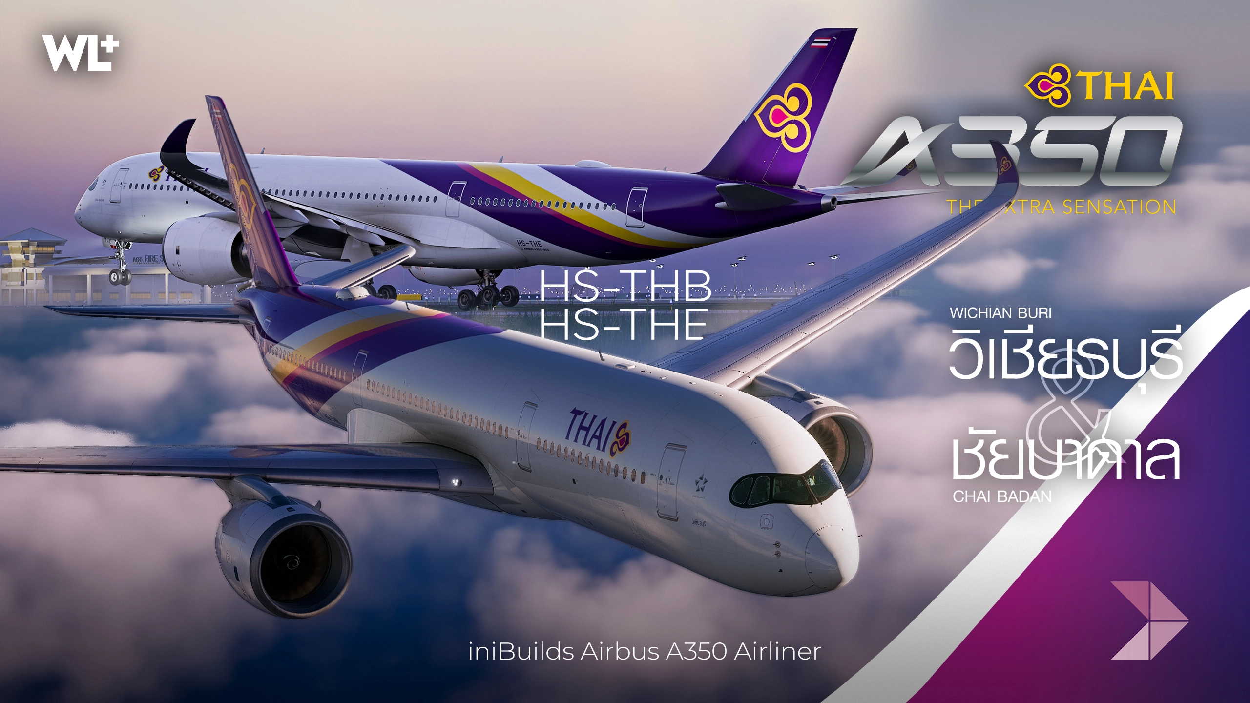 [OUTDATED CABIN] Thai Airways iniBuilds A350-941 | HS-THB "WICHIAN BURI" & HS-THE "CHAI BADAN" - Image 1