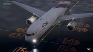 Thai Airways iniBuilds Airbus A330-343X | HS-TEN (SUCHADA) thumbnail 2