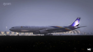 Thai Airways iniBuilds Airbus A330-343X | HS-TEN (SUCHADA) thumbnail 6