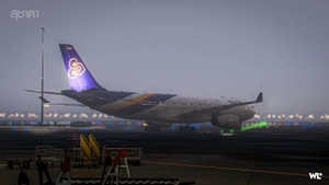 Thai Airways iniBuilds Airbus A330-343X | HS-TEN (SUCHADA) thumbnail 7