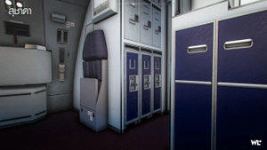 Thai Airways iniBuilds Airbus A330-343X | HS-TEN (SUCHADA) thumbnail 12