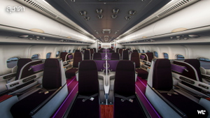 Thai Airways iniBuilds Airbus A330-343X | HS-TEN (SUCHADA) thumbnail 13