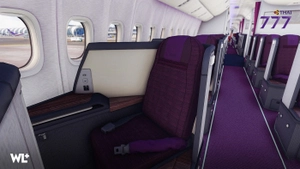 Thai Airways PMDG 777-3AL(ER) + Cabin Textures | (HS-TKL) 8K [Clean] thumbnail 11