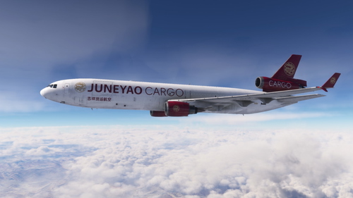 TIDI MD-11F GE Juneyao Cargo 吉祥航空 B-0216