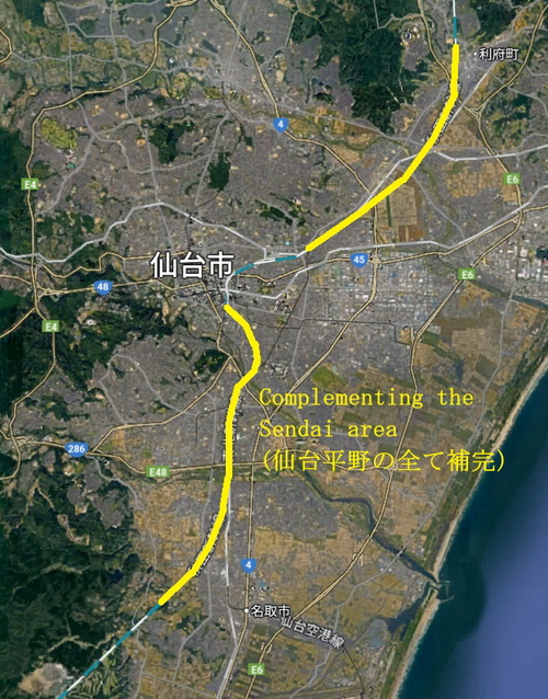 Tohoku Shinkansen elevated line expansion (near Sendai) 2024