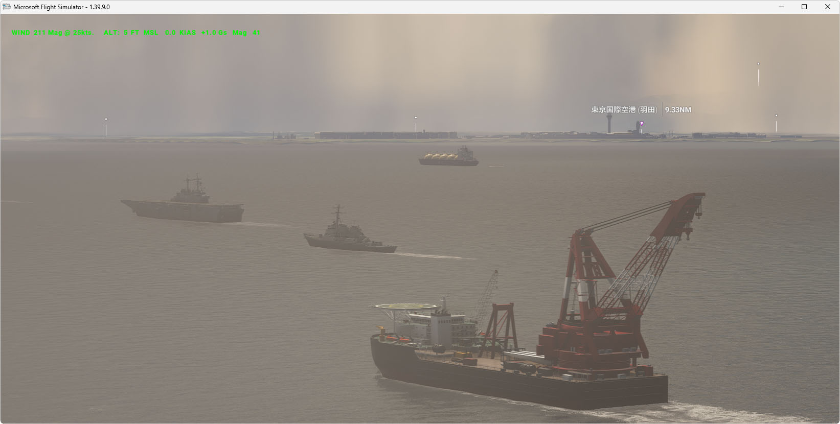 Tokyo Bay Moving Ship Helipads V2 - Image 2