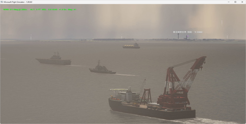 Tokyo Bay Moving Ship Helipads V2