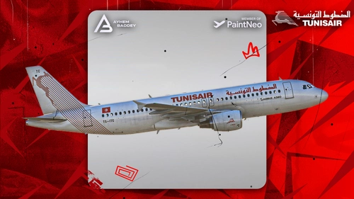 Tunisair Livery w/Cabin For Fenix A320 | TS-ITC [8K] [BFU]