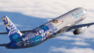 Turkish Airlines [Specials Pack] w/Cabin Fenixsim A321 [8K+4K] thumbnail 9