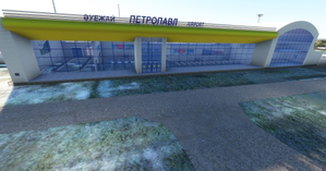 UACP - Petropavl scenery thumbnail 3