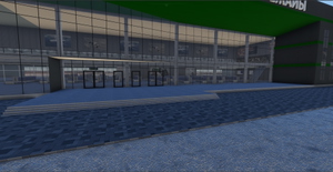 UARR - Uralsk  airport thumbnail 10