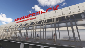 ULAA - Talagi - Arkhangelsk 2024 thumbnail 6