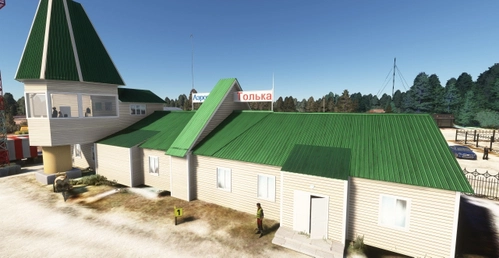 USDO - Tolka