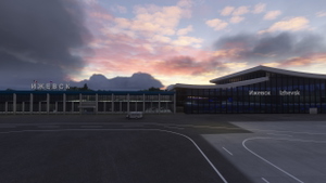 USII - Izhevsk 2024 thumbnail 4