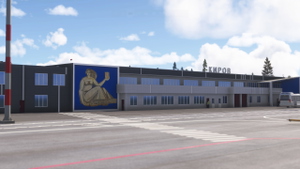 USKK - Pobedilovo Airport - Kirov 2024 thumbnail 2