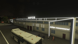 USKK - Pobedilovo Airport - Kirov 2024 thumbnail 3