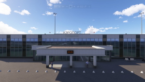 USKK - Pobedilovo Airport - Kirov 2024 thumbnail 6