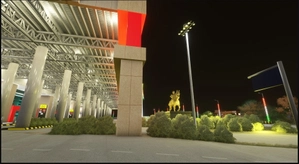VAPO - Pune International Airport thumbnail 11