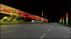 VAPO - Pune International Airport thumbnail 4