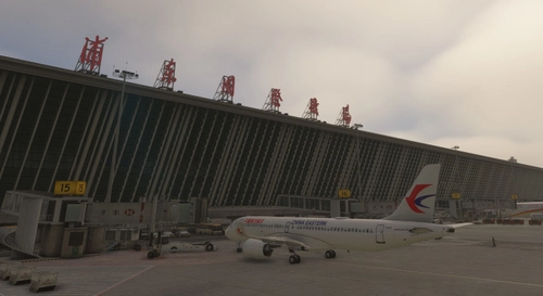 virtualcol A220-300 China Eastern B-BCS3