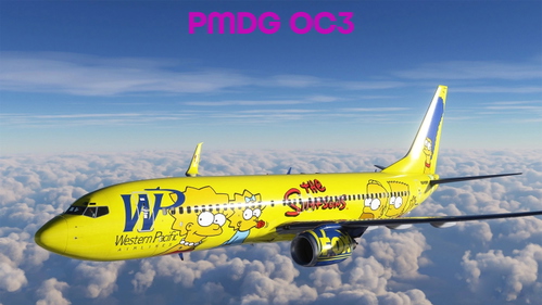Western Pacific "Simpsons" PMDG 737-800SSW