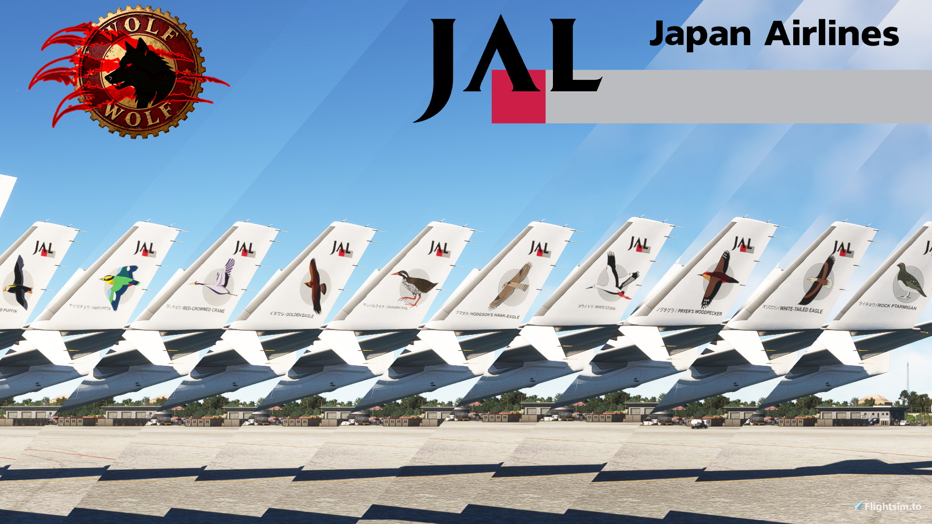 Wolf.Tex Japan Airlines J Bird イヌワシGolden Eagle MD-11 Reg