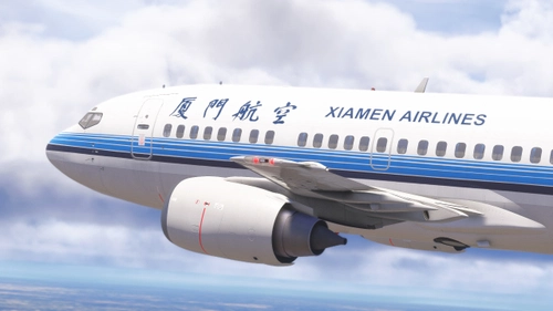 Xiamen Airlines 737-500 (B-2973) w/Cabin | CSS 737-500