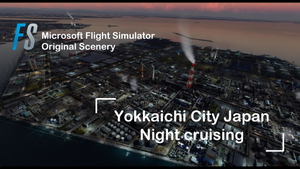 Yokkaichi City Japan thumbnail 2