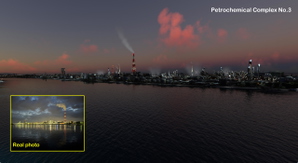 Yokkaichi City Japan thumbnail 4