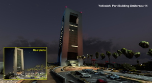 Yokkaichi City Japan thumbnail 5