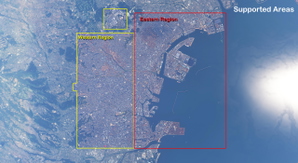 Yokkaichi City Japan thumbnail 6