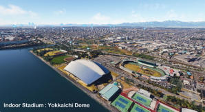 Yokkaichi City Japan thumbnail 8