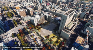 Yokkaichi City Japan thumbnail 12