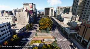 Yokkaichi City Japan thumbnail 13