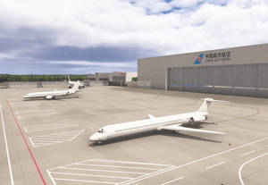 ZYTX - Shenyang Taoxian International Airport - 2024 Edition thumbnail 6