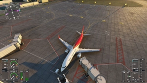 Changde Taohuayuan Airport thumbnail 9