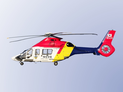 HPG H160 Korea Coast Guard