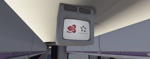 TFDi MD-11 GE | Thai Airways - HS-TME thumbnail 16