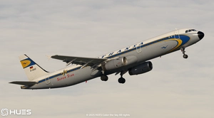 Lufthansa D-AISZ "Super Star Retro" w/ Cabin | Fenix A321 thumbnail 4