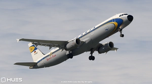Lufthansa D-AISZ "Super Star Retro" w/ Cabin | Fenix A321 thumbnail 7