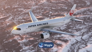 [A32NX] Japan Airlines JA320J [8K] Livery thumbnail 2