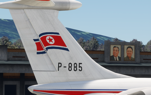 Samjiyon Airport (ZKSE) thumbnail 4