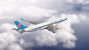 China Southern B-6057 for A330-200RR | 8k thumbnail 2