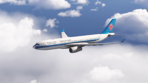 China Southern B-6057 for A330-200RR | 8k thumbnail 3