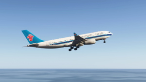 China Southern B-6057 for A330-200RR | 8k thumbnail 4